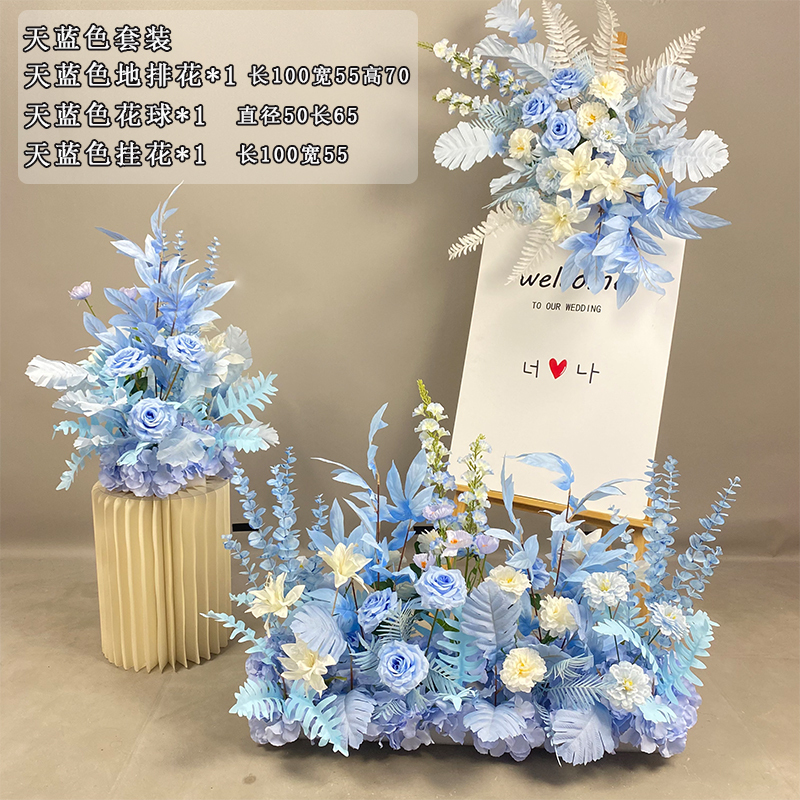 新款婚庆装饰地排花婚礼花艺T台路引花花酒店迎宾排花艺|undefined