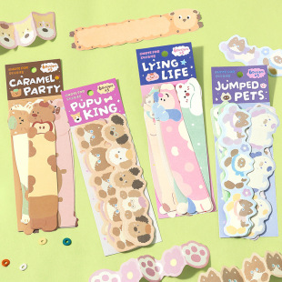 NOTE FOR Alien Long Scribs Fried Mao Xiaoguai Series Korean Cute Animal Handbook Message Material Paper