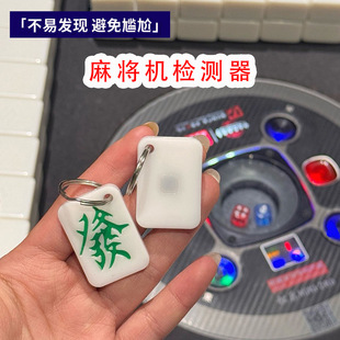 �¿��錢�C����z�y���ԄӜy�ƃx�����Ʒ����לyԇ�x�R�e��������