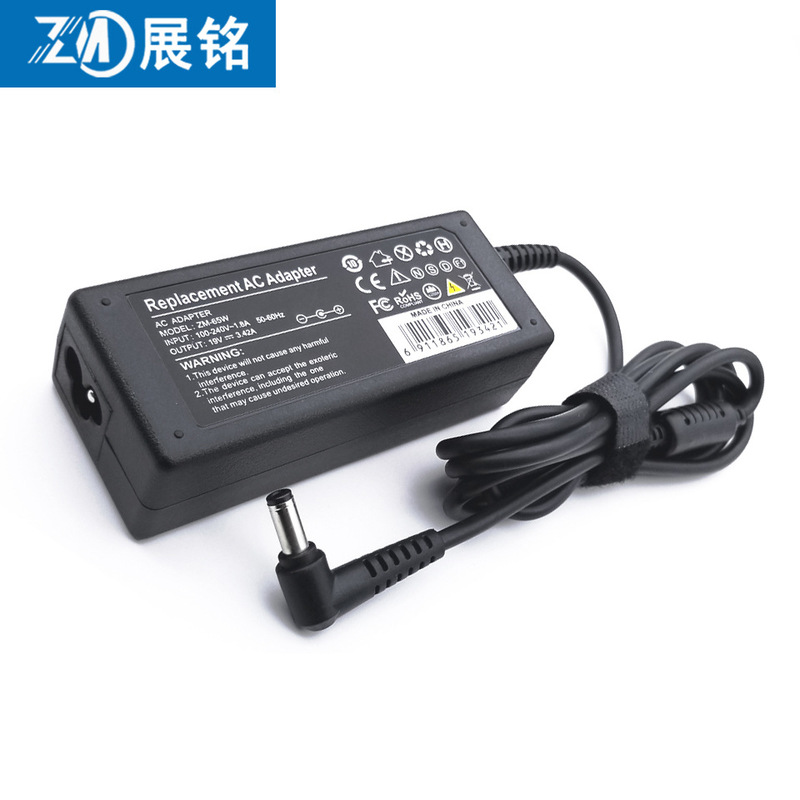 Manufacturer high quality for Asus laptop power adapter wholesale 65W 19V3.42A computer charger