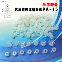 �P��͸��������P��әCе��������ڹ����|PA15�ք�SMT�NƬ����