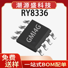 RY8336 ��Դ ��װESOP8 3A 4.5V~30V 500kHz DC-DCת������ѹ��IC