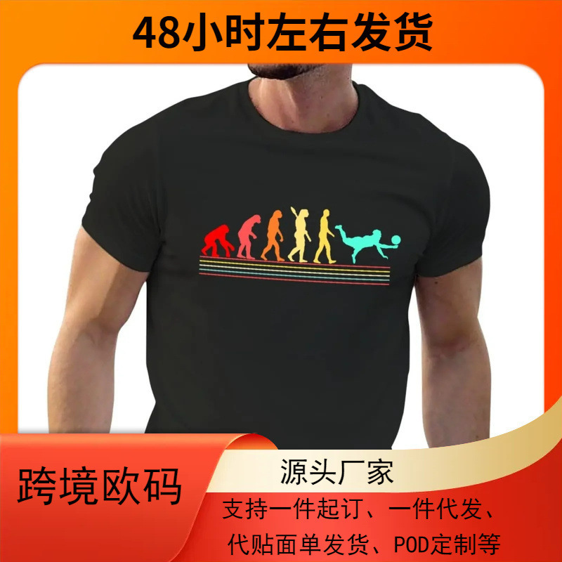 Beach Volleyball Volleyball t Shirt Shirt Men t Shirt Graphic t Shirt for Men Designer Clothing Style