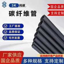 �ߏ���̼�w�S3K�ܸ��ܶ�̼�w�ܺ�ģ���� diy������ĈA̼�ܿɶ���