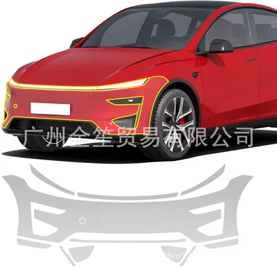Cross-Border Supply Exclusively for Car paint protective film - front-bumper-headlight-importtpu-protective-film-model-y-performance