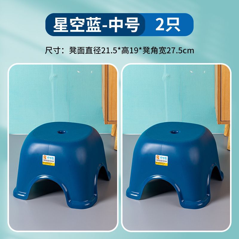 기간 한정 혜택 - 중형 2개