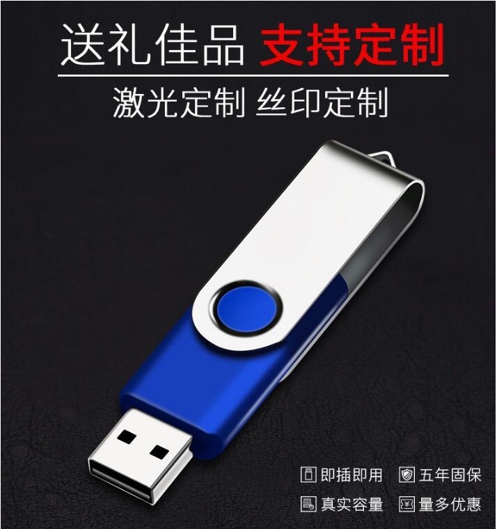 一键复制_20220625005502