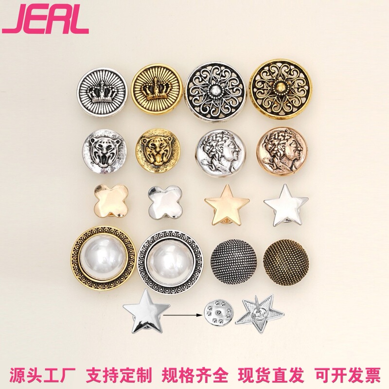 Detachable Butterfly Clasp Brooch Clothing Decoration Lapel Pin Cufflink DIY Accessory Wholesale in Stock Detachable Butterfly Clasp Brooch Clothing Decoration Lapel Pin Cufflink DIY Accessory Wholesale in Stock
