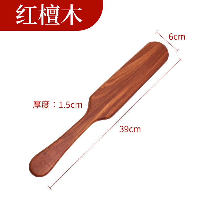 madera de alta gama palpitación de sándalo, placa de masaje de madera, masaje de meridianos, puntos de acupuntura golpeando la espalda, masaje espeso, palpitación de masaje de ocho barras de masaje virtuosas