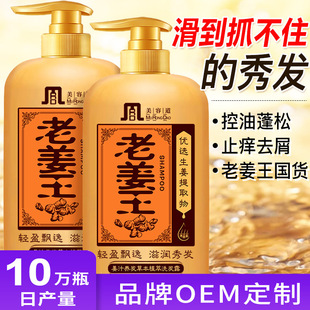 �Ͻ���ϴ�lˮϴ�l¶��ˬ����ϴ�l�����ȥм�Ͻ�֭ϴ�o���b�S��