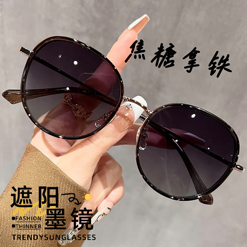 Gradient Large Round Frame Sunglasses for Women with Prescription Lenses, High-End Polarized Sunglasses for Driving, Sun Protection Glasses