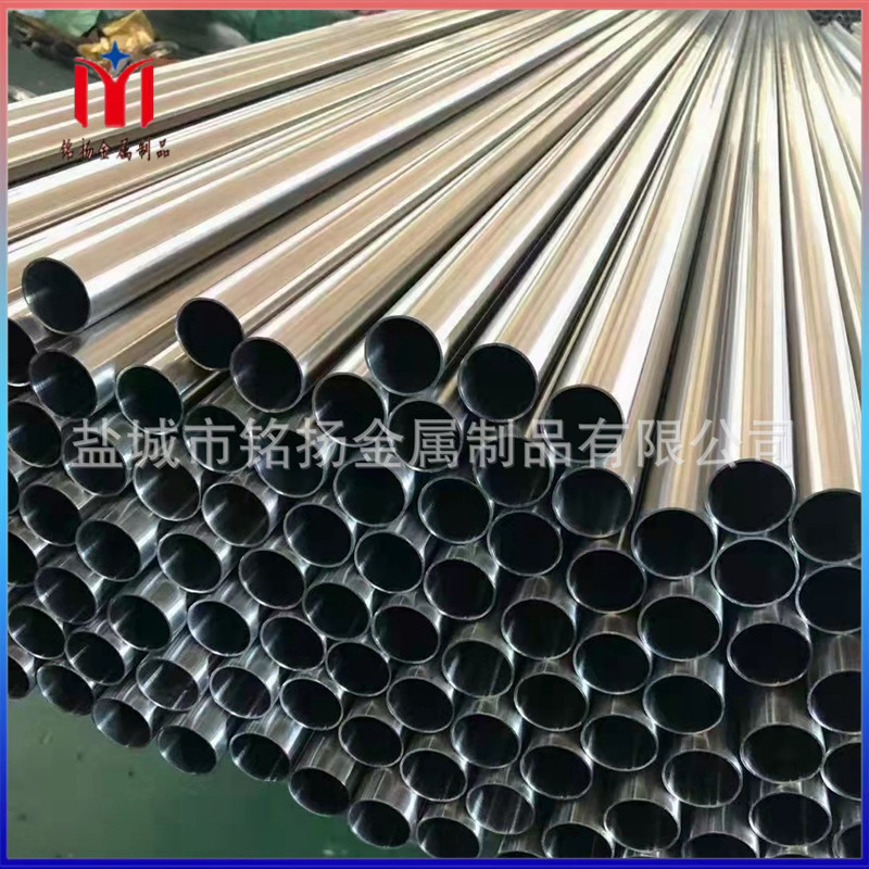 现货供应316不锈钢毛细管 316L不锈钢精密无缝管 可按需制作