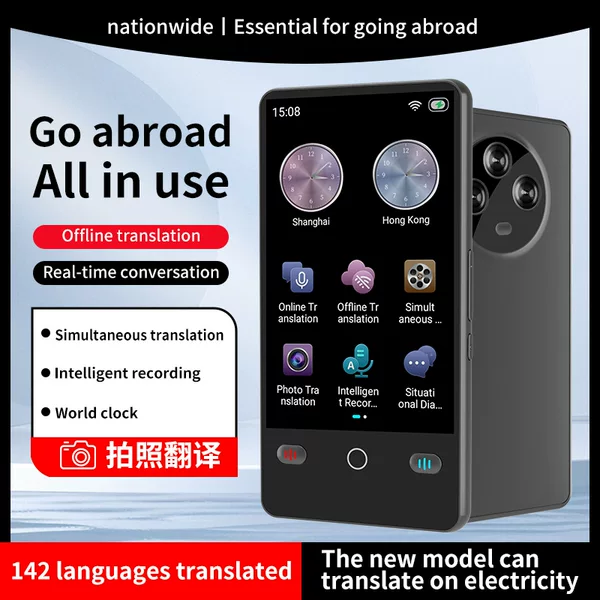 Translator Smart Translator Bluetooth Translation Stick Multi-language Translation with Offline Translation Special for Cross-border Foreign Trade
