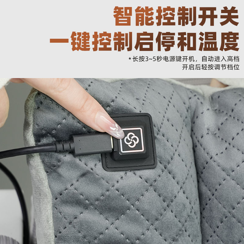 車載用USB電熱腰痛緩和クッション/腰椎サポート/腰枕|undefined