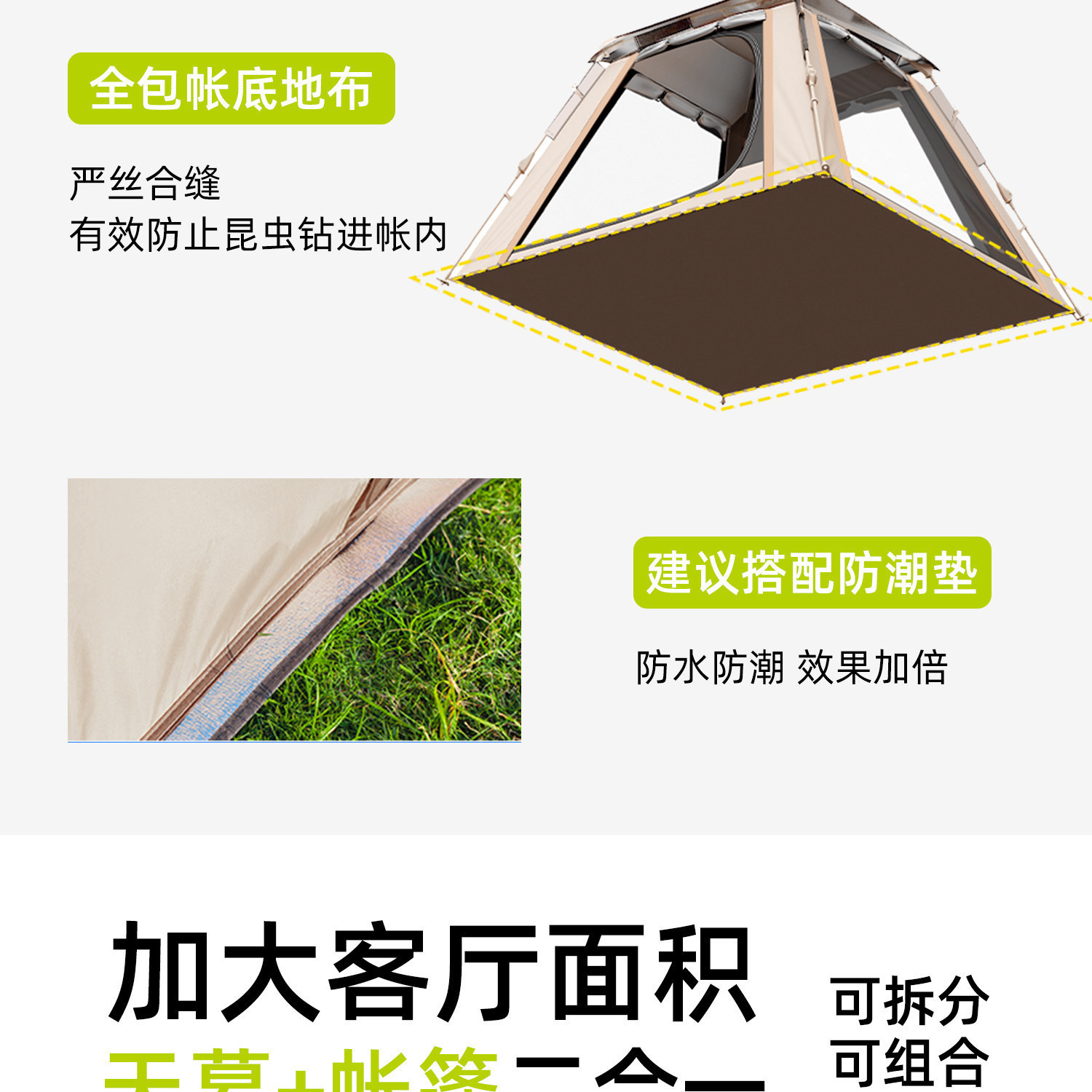 Outdoor Tent for Camping, Lightweight, Quick-Open in One Second, Thickened, Sun Protection, Rainproof, Beach Picnic Camping Tent