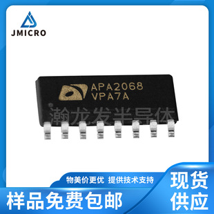 APA2068KAI-TRG 2.6W A/B����w���l���ʷŴ���IC ANPEC/ï�_
