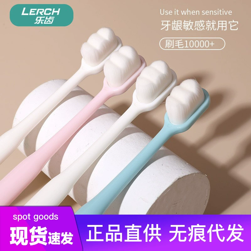 Зубная щетка Lezhi Wanmao — популярный товар, который могут использовать беременные и дети. Зубные щетки с мягкой щетиной, очень мягкие и подходят для взрослых. Зубные щетки с тонкой щетиной доступны для оптовой продажи.