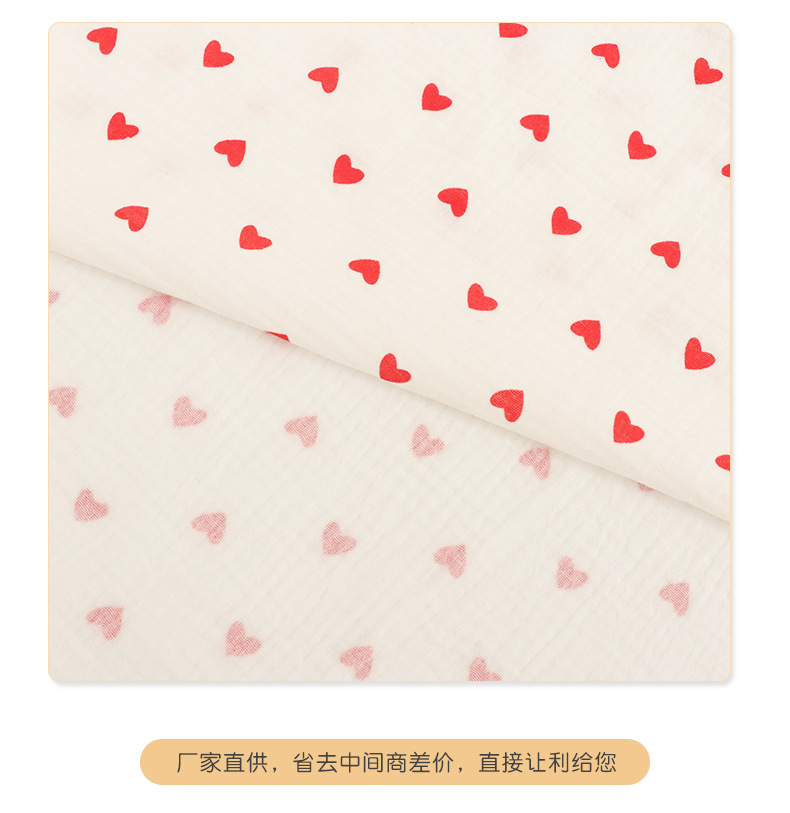 瑞语详情_09.jpg