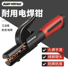 �����Q���I�����CС̖���ͺ��ј�늺��C���~늺��Q늺��A�Q���]