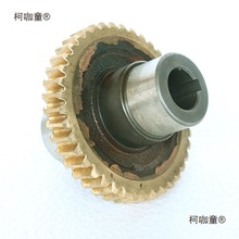 rv减速机配件NMRV减速机蜗轮蜗杆配件铜齿轮铁蜗杆减速机配麦太保