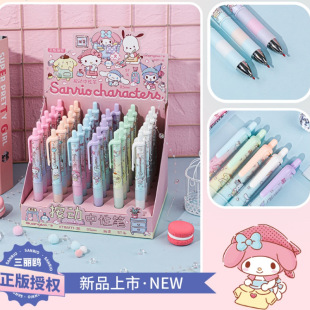�����t�������ԹP �W����ͨ����혻����Ӻ�ɫˮ�Pins�L���ֺ��ֹP