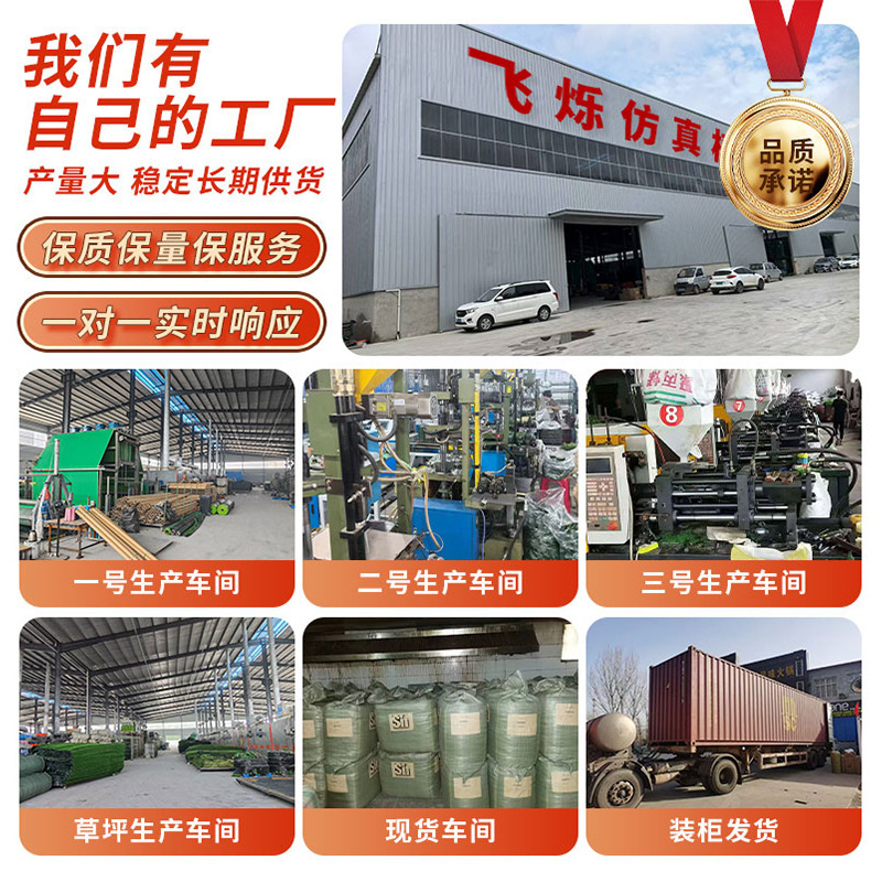 跨境仿真植物墙人造米兰门头装饰仿真绿植商场背景造景草坪花墙|undefined