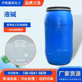 生物肥料;氯化物;硫酸盐