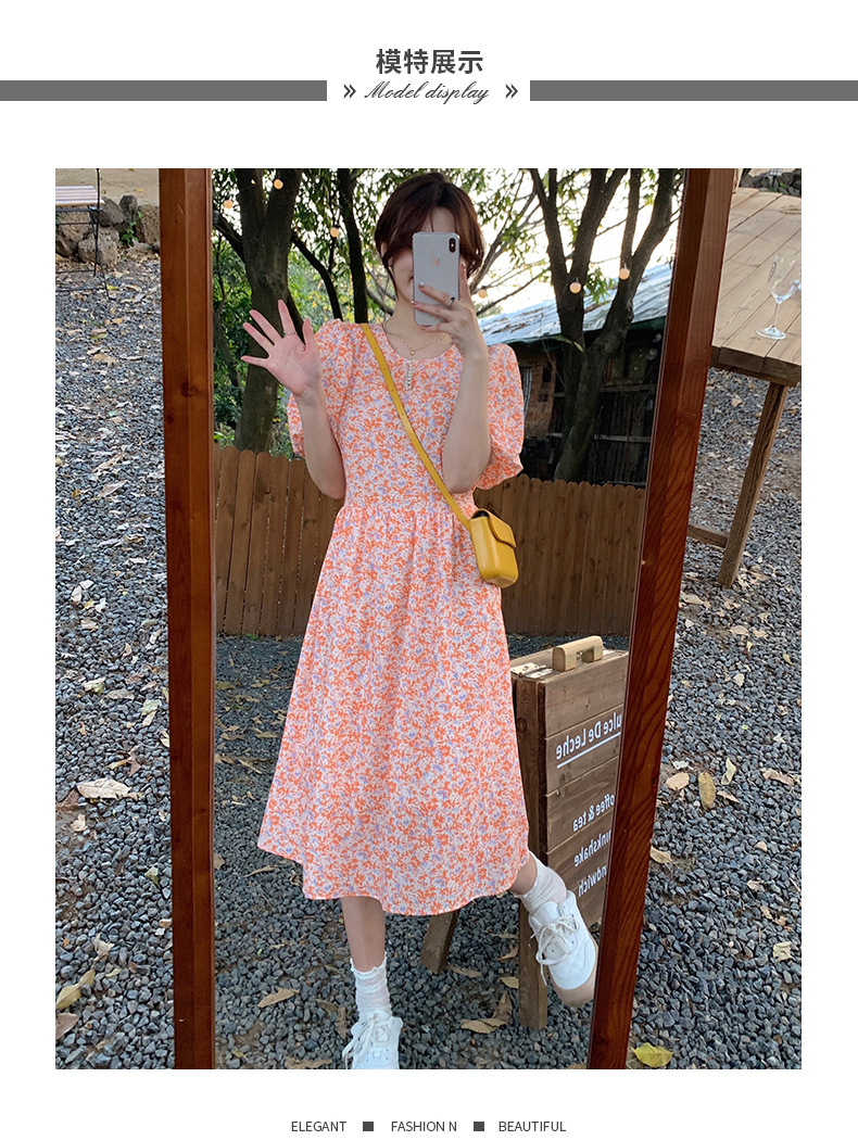 7c51a160-c575-4ea2-a94e-191962