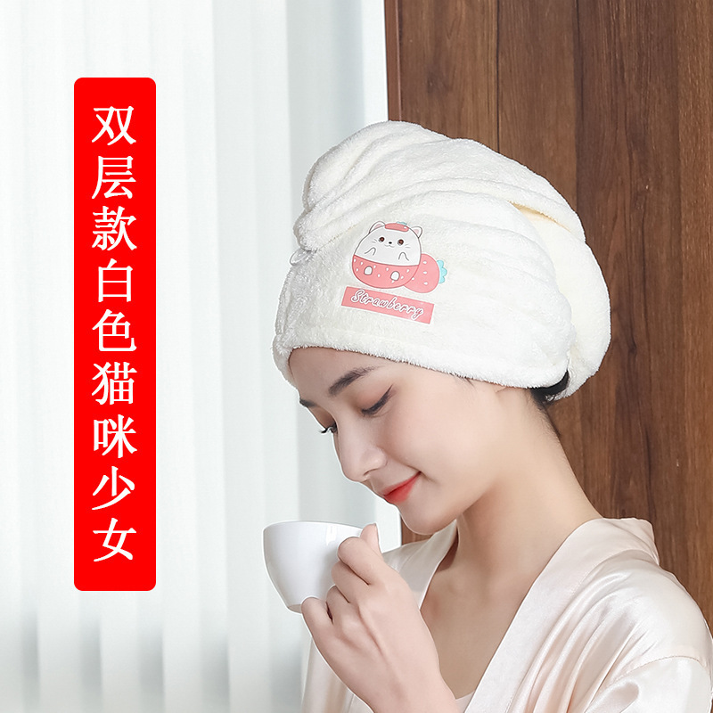 Women's Super Water Absorbent Quick Dry Hair Towel Scrub Head Thickened Double Layer 2024 New Style Shower Cap Towel Headscarf Women's Super Water Absorbent Quick Dry Hair Towel Scrub Head Thickened Double Layer 2024 New Style Shower Cap Towel Headscarf