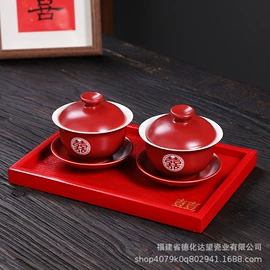 陶瓷杯;其他婚庆用品;马克杯