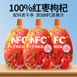 �t�����֭ζ�Ʒ100%��֭�����������l0֬�t��֭����NFC���