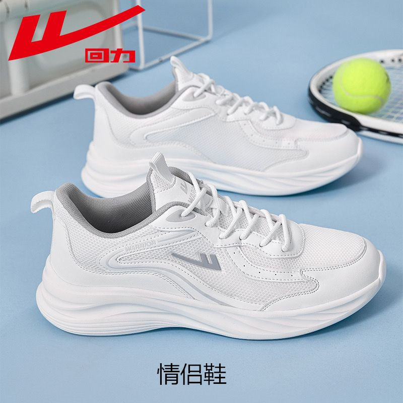 Retirada 2025 otoño pareja zapatos de correr ligero transpirables zapatos de suela suave para mujeres anti-deslizante no cansado zapatos de correr zapatos de hombre