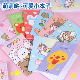 创意小本子奖品可爱少女心小本子卡通学生迷你记事本批发实用礼物