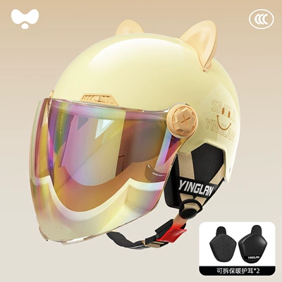 Helmet for Men – Motosiklet kaskı (dəbilqə) - 3c-double-mirror-apricot-colorful-long-mirror-heatmax-detachable-ear-protection-one-size-fits-all