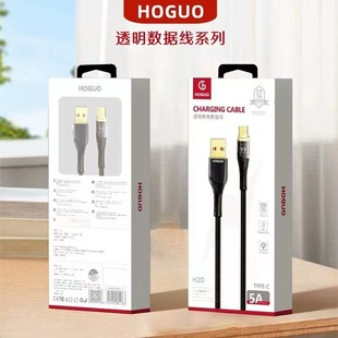 �t��H20 ͸����䔵���� �m�ð�׿�O���A��С��typec����W�侀