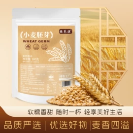 代用/养生茶;其他冲调饮品;速溶咖啡