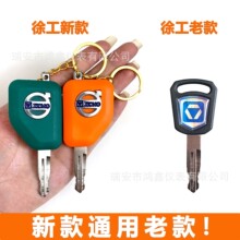 �칤�ھ��Կ��XE55 60 75 135 205 215 245����ͨ�õ��������