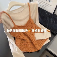 早秋新款长袖t恤打底衫女2025新款超火减龄针织背心叠穿上衣套装