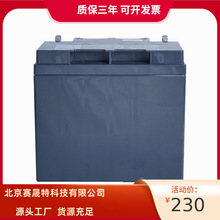 松下蓄电池LC-P1220ST阀控密封式铅酸电池12V20AH应急储能型