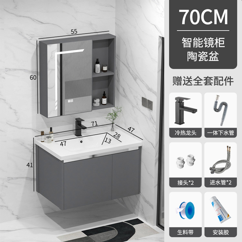 Nuevo gabinete de baño combinado espacio aluminio lavabo cerámica lavabo