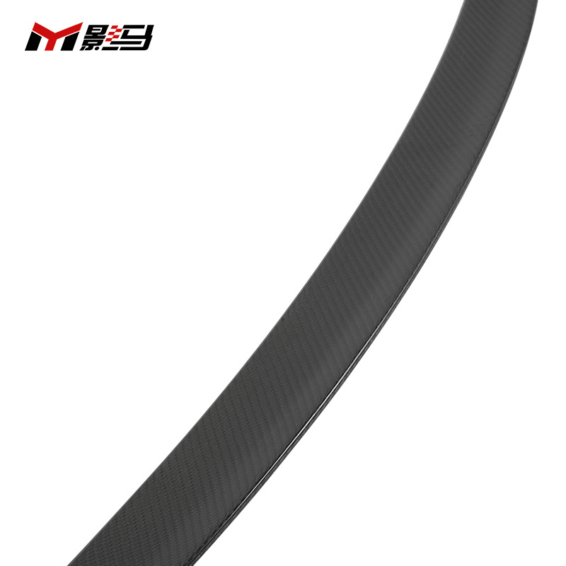 Suitable for Bmw F80/F82/M3/M4 Carbon Fiber Rear Wing Top Wing Rear Spoiler Mp Fixed Wing Without Drilling