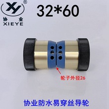 ���и������ˮ��݆���Ʌf�I��݆����~��NMB�S���⏽32/42