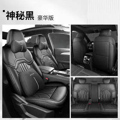 23-25 Jietu X70Plus Special – Modelə uyğun (Original) oturacaq örtükləri - mysterious-black-five-seats-deluxe-edition-full-back-row-included-note-model-year