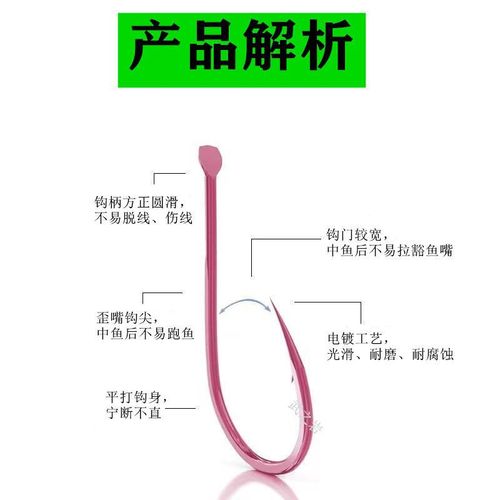 Titanium alloy Qianyou fish hooks in bulk crooked mouth crucian carp, grass bream, bighead carp, silver carp, green snapper freshwater sea fishing with barbed hooks