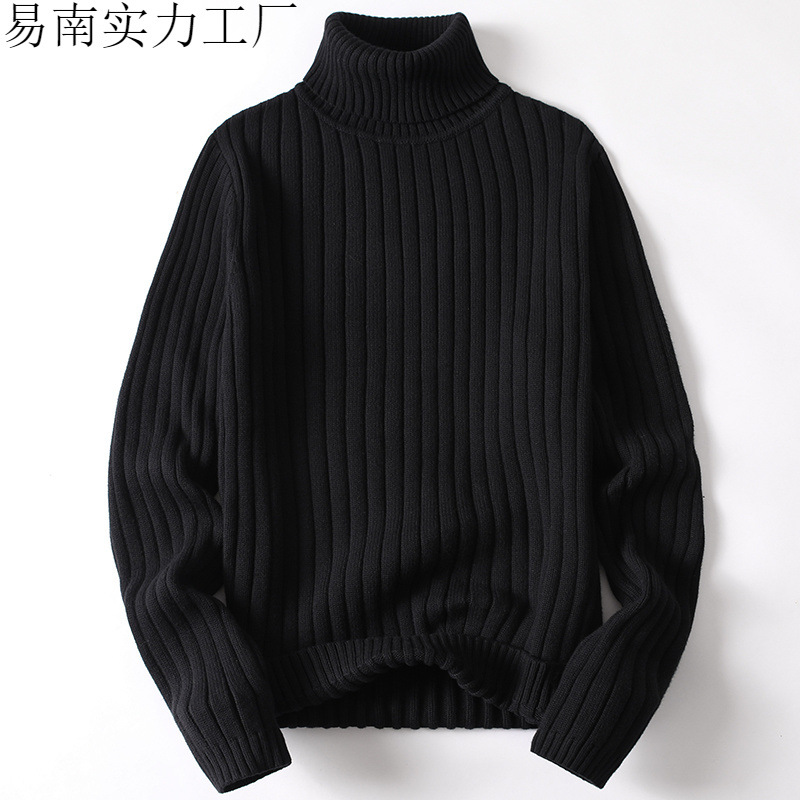Winter trend base solid color knitted sweater
