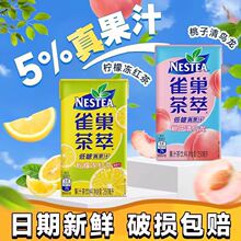 ��؛�������Ӟ������ʼt�������G���֭���250ml������] ���l