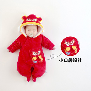 �����냺�B�w�¶��b�Ӻ�ů�������A���B������ͯ�޷�59-90��