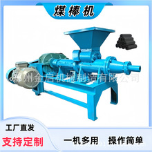 ��̿�۔D�����͙C �������о̼�����͙C���a�� ̼��ú���C