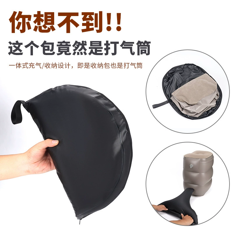 Новый стиль надувные ножные подставки для ног для самолетов подставки для ног для поездов для автомобилей подушка для ног для сидения