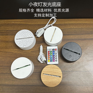 Դ�^���S3dСҹ��ed�l�����������usb���늳��߲��|���b�طՇ�